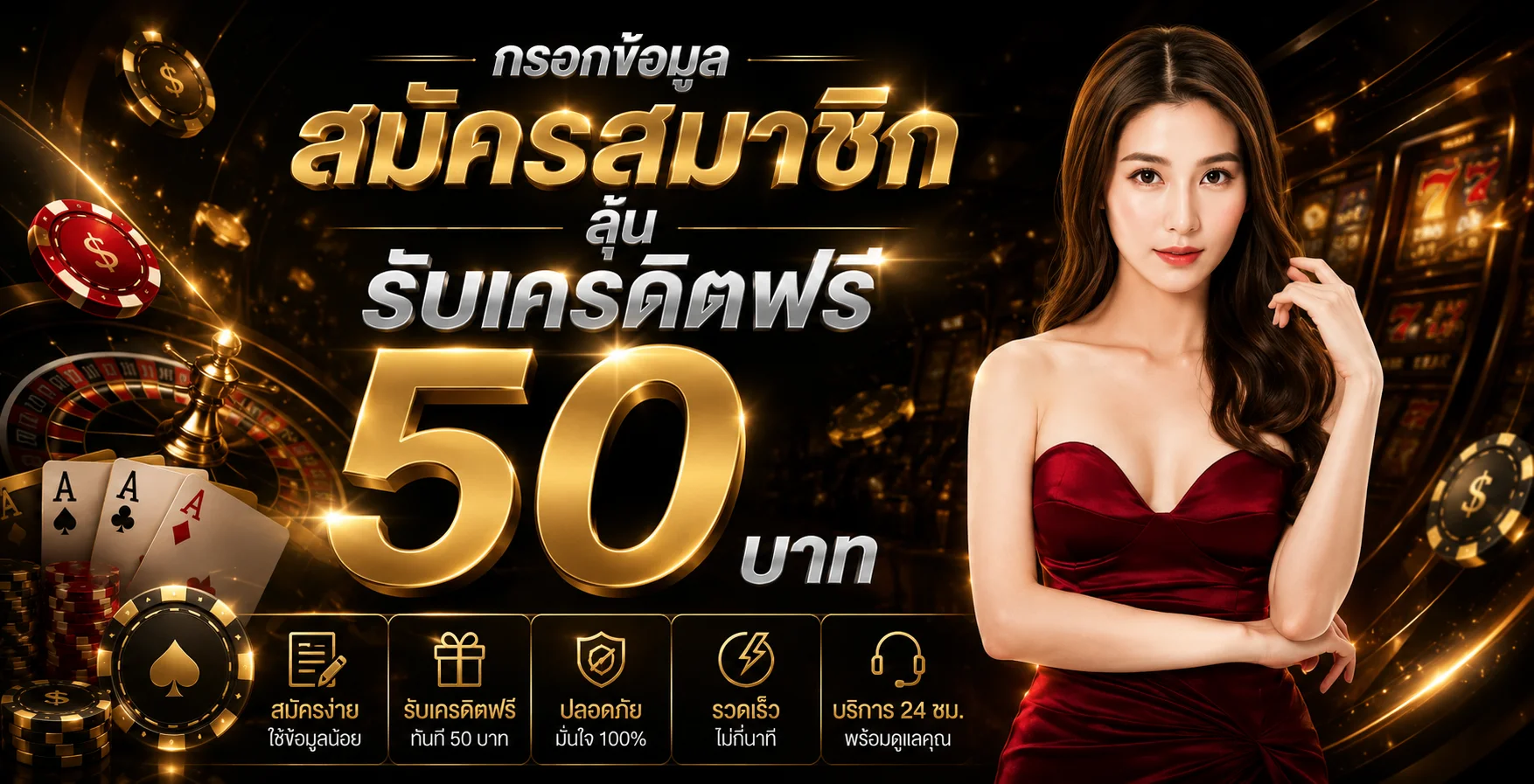 SNOWY88 ทางเข้าเว็บหลัก | สล็อต คาสิโน กีฬาออนไลน์