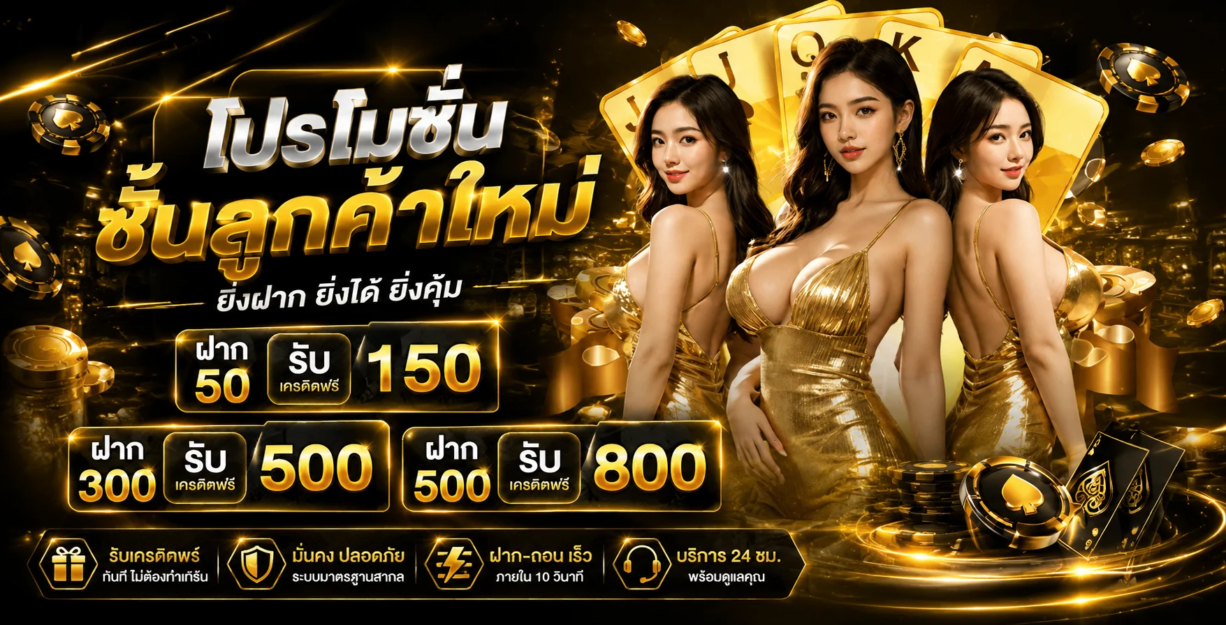 ทดลองเล่นสล็อตฟรีทุกค่ายที่ SNOWY88 ไม่ต้องสมัคร