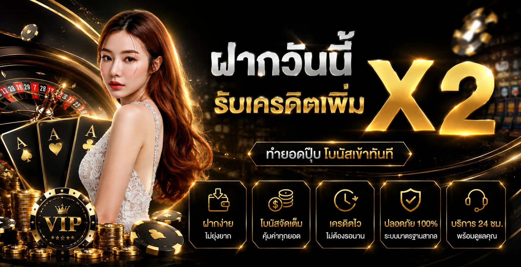 SNOWY88 ทางเข้าเว็บหลัก | สล็อต คาสิโน กีฬาออนไลน์